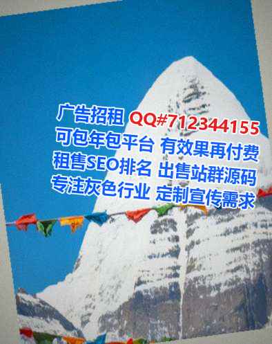 古冶卵妹安装工程经营部